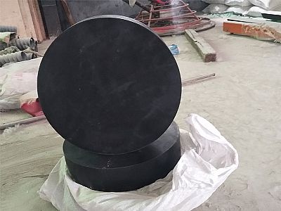 博湖县GJZ板式橡胶支座的主要功能工作原理